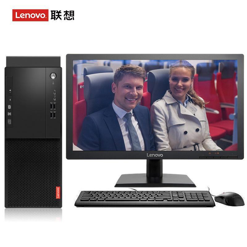 欧川日B视频联想（Lenovo）启天M415 台式电脑 I5-7500 8G 1T 21.5寸显示器 DVD刻录 WIN7 硬盘隔离...
